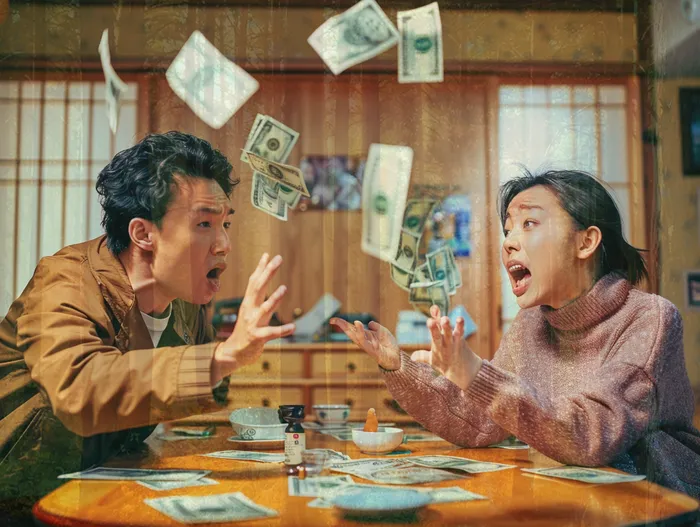 임차권등기절차