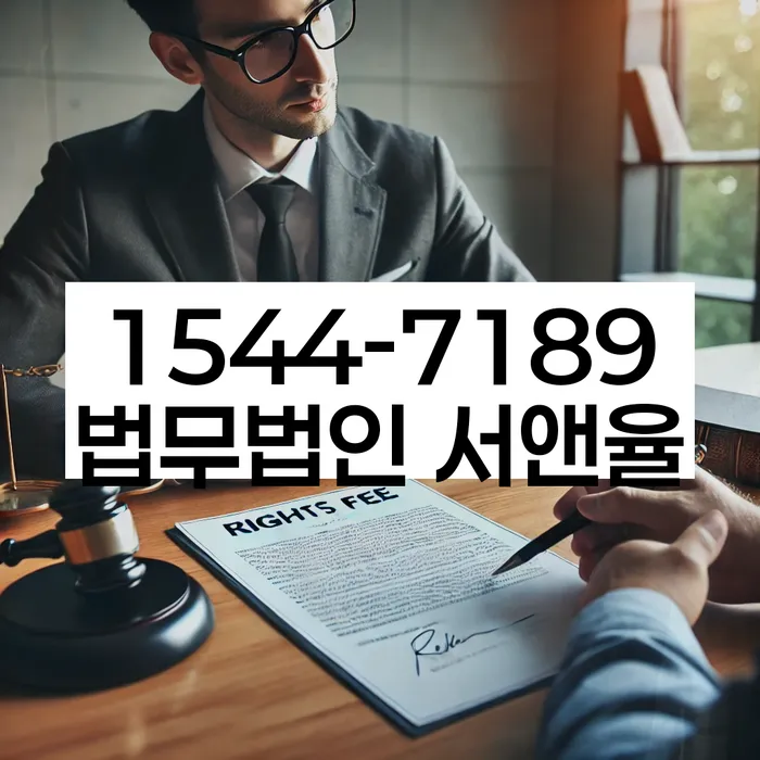 개인회생자 대출