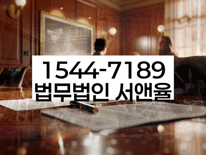 캠코신용회복